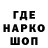 Кетамин VHQ Wertyn