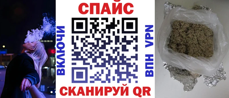Купить где  Сергач  БУТИРАТ 99% 