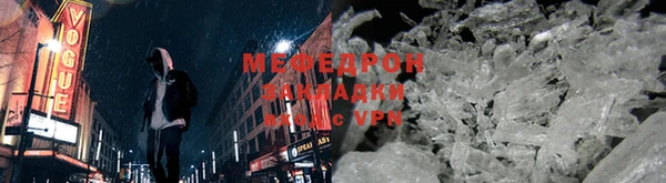 а пвп мука Елизово
