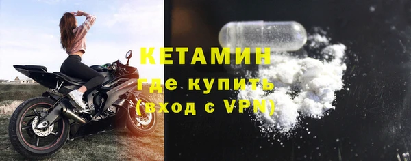 скорость mdpv Заволжье