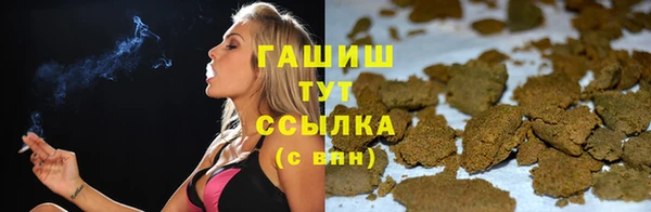 марки nbome Заводоуковск