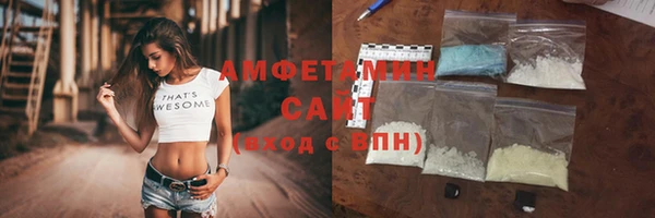 а пвп мука Елизово