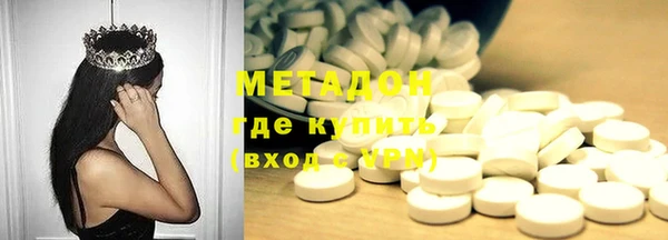 марки nbome Заводоуковск