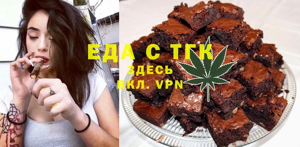 марки nbome Заводоуковск