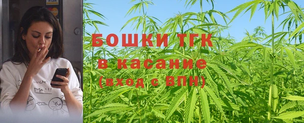 а пвп мука Елизово
