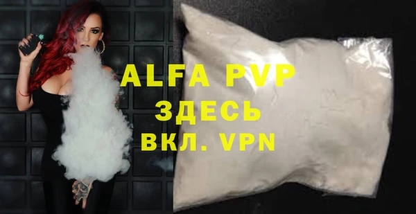 марки nbome Заводоуковск