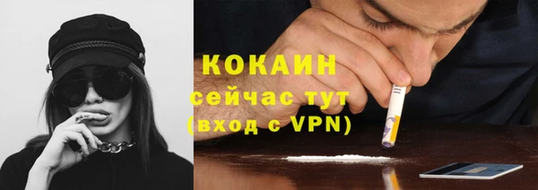а пвп мука Елизово