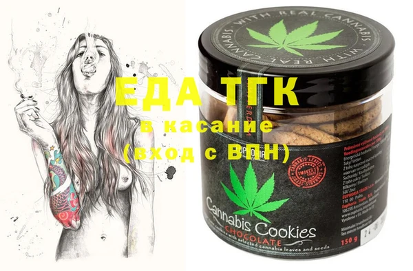марки nbome Заводоуковск