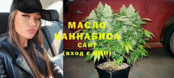 а пвп мука Елизово