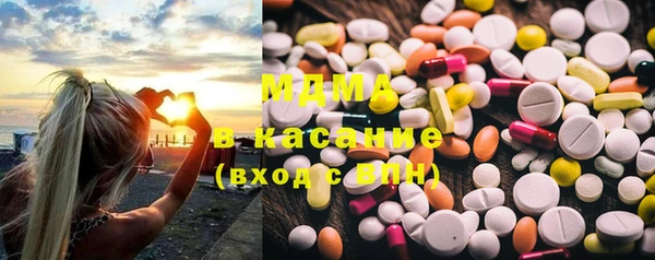 марки nbome Заводоуковск