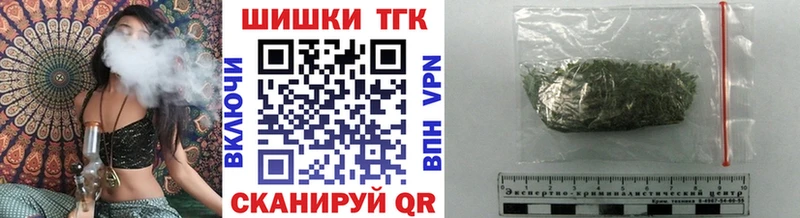 Купить закладки  Сергач  Канабис Ganja 